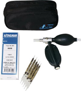 ���������w �C�������� �i������301�͕ʔ��j�yAS-2�z(�v���@��E�K�X�����E���m��)�y���������z