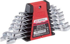 TONE スパナセット【DS700P】(レンチ・スパナ・プーラ・スパナ)【送料無料】