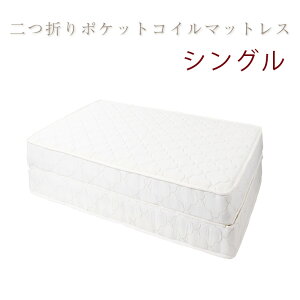 y܂|PbgRC }bgX VOz xbh }bgX ̈U QԂ (s)yz