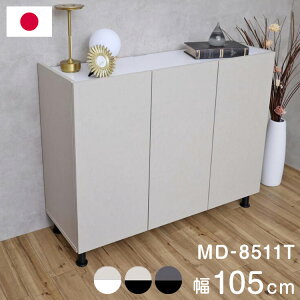 k t Lrlbg 105cm [I {  X rO[ rO  t [^[[ I [ [Ƌ 105cm DIY ؐ(s)y|Cg10{zy