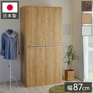 { Ch [h[u 88.6 e ^X m^X R[gnK[ [ N[[bg [ ߗގ[ Y  k Vv(s)yz