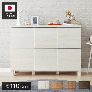 { Lrlbg TCh{[h X vbV}`Lrlbg u 2i JE^[[ I {I I  BOX J[{bNX [{bNX ؐ k rO 110cm s30 