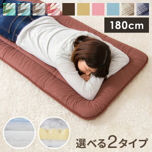 Q~zc }bg 68×180cm ~zc vt@CE^ ~zc zc 180cm Q}bg Qzc NbV ~zc O Q ̈U Ow zc V[g qp Rp