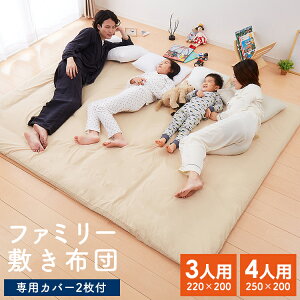 ~zc t@~[ ~zc 3lp 4lp Ch~zc Ƒzc zc Ƒp 220×200 250×200 Jo[2t Jo[t h_j hL R 唻 傫 Q Q TEIJIN l eCW s