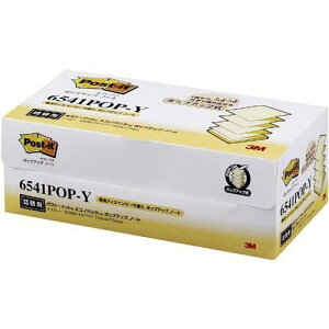 XRb`E3M |XgCbg GRmpbN (6541POP-Y) (1)