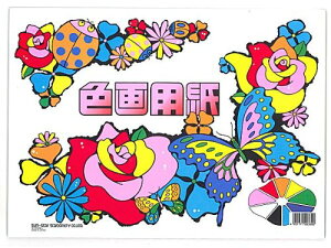 ZCJ FpB4 CN|0215000