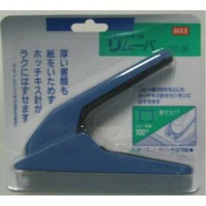 �}�b�N�X �����[�o�[ RZ�|3F�A�I