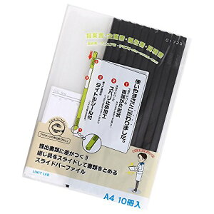 ���q�g �X���C�h�o�[�t�@�C��A4S�N�� G1720�|24
