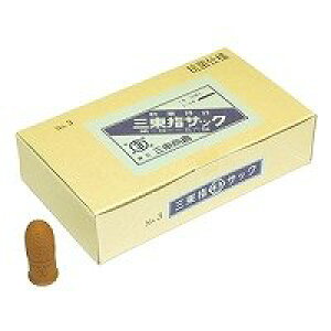 gG wTbNONO.3 50R (U0033) (1)yz