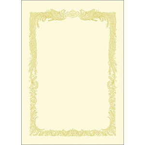 ^J ܏p N[ (10-1168A4) (1)yz