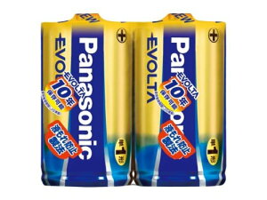 パナソニック エボルタ乾電池単1 LR20EJ/2SE