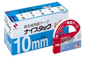 j`o iCX^bN u{bNX (NWBB-10) (1)yz