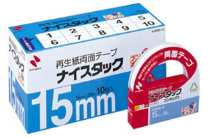 �j�`�o�� �i�C�X�^�b�N �u���{�b�N�X (NWBB-15) (1��)�y���������z