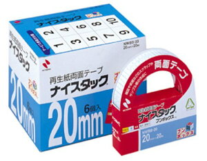 �j�`�o�� �i�C�X�^�b�N �u���{�b�N�X (NWBB-20) (1��)�y���������z