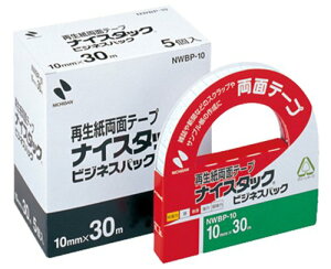 j`o iCX^bN rWlXpbN (NWBP-10) (1)