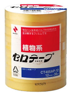 �j�`�o�� �Z���e�[�v10�J�� CT405AP�|12