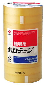 j`o Ze[v10J CT405AP|18