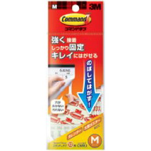 �X�R�b�`�E3M �R�}���h�^�uM CMR3