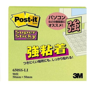 XRb`E3M |XgCbgLEl`Nm[g 650SS|LI