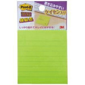 XRb`E3M |XgCbgLEl`Nm[g 630SS|LI