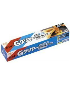 �R�j�V�{���h �{���hG�N�����[�n�R 1432120ML