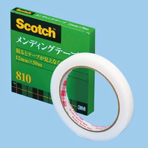 XRb`E3M fBOe[v 810|3|12