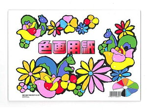 ZCJ FpA4 CN|0235000