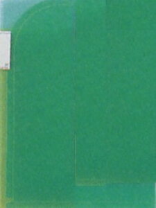 qg 6|Pbgz_[A4~h F|3412|7