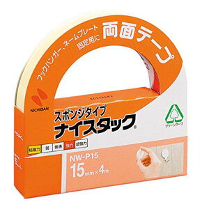 j`o iCX^bNX|W NW|P15