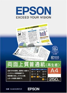 EPSON ʏ㎿ʎA4 KA4250NPDR