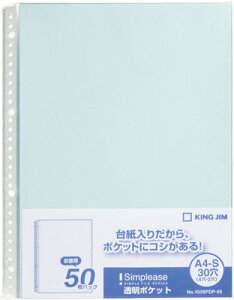 LO NA[t@CSP|PbgA4^e 103SPDP|50~X