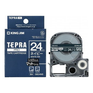 PRO�e�[�v �}�b�g�l�C�r�[/������ �l�C�r�[ SB24NS �L���O�W�� KING JIM