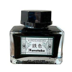 CNJtF ̂ SF ECF160-534 CN CN  Mtg IWi J[CN 킢   [ | KURETAKE