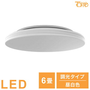 6p LEDV[OCg F ^Cv gؖڒ d Ɩ dC rO _CjO u ߓd ȃGl ʓd Cg Q L ʑ  ItBX(s)yz