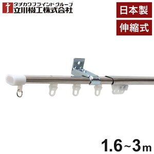 @H LkJ[e[ C^ eBII 1.6~3.0m VO { XeX J[e[ ^`JuCh Vt ʕt L  k(s)yz