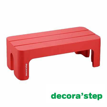 ◆高品質 squ+ decora step デコラステップ 代引不可 L 期間限定で特別価格 レッド 踏台