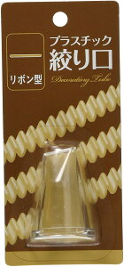 ^CK[NE i ioܗp {^(s)