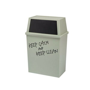 aH σ~dlS~ Ch 45bg ubN(s)yz