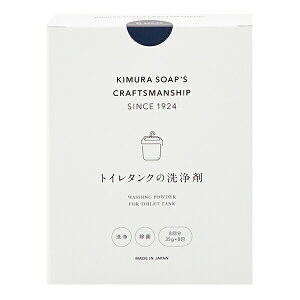 ؑΌ gC^N̐ 8 35g(s)