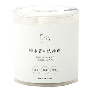 ؑΌ rǂ̐ Ntg}Vbv 32(s)