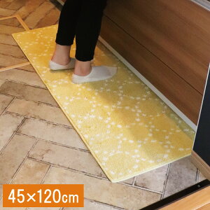 �I�J�g�[ �i�`�������L�b�`���}�b�g 45x120 �C�G���[ �k���� �􂦂� ����~�߉��H �䏊�}�b�g(����s��)