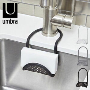 umbra Au X|WbN XO VNLfB[ uV X|Wu rt zCg ubN `R[ k  11cm 26cm 0.8cm(s)