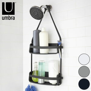 umbra Au [ C ݂艺 tbNX V[LfB[ V[bN oX[ ݂艺[ zCg ubN O[ WH BK GY k  33cm s9.5cm 69cm(s)