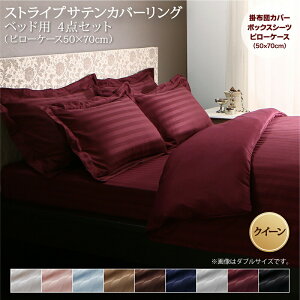zeX^C XgCv Te Jo[O zcJo[Zbg xbhp(Jo[50x70cm) NC[ 4_Zbg QZbg Rbg |GXe 1l炵 ze  (s)