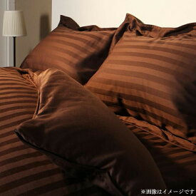 ショート丈ベッド用 6色から選べる 綿混サテンホテルスタイルストライプカバーリング枕カバー1枚(代引き不可)【送料無料】