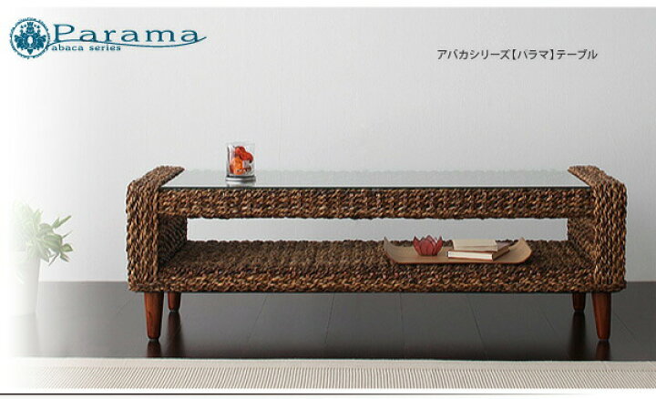 楽天市場】コーナーカウチソファ アバカシリーズ ソファ＆サイド 
