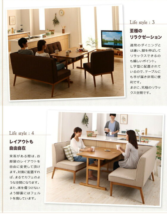 楽天市場】ダイニングテーブル ダイニング 北欧デザインリビング 
