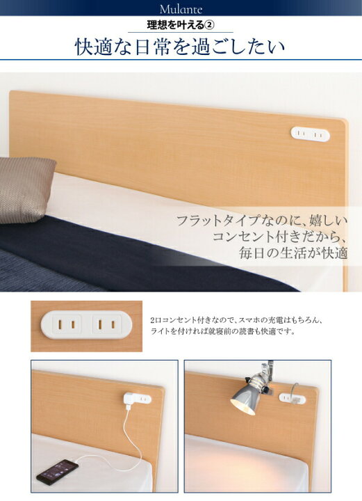 楽天市場】ベッド ベット 収納付きベッド 収納 収納付 跳ね上げ 