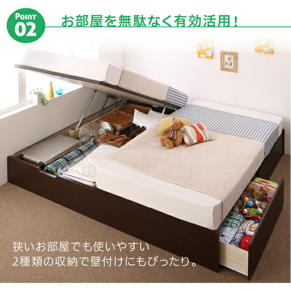【楽天市場】収納付きベッド シングルベッド セミダブルベッド 収納
