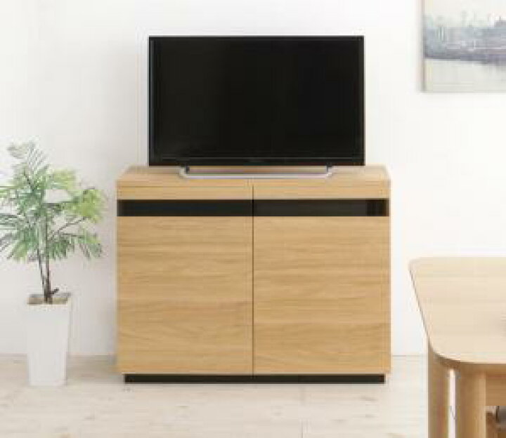 楽天市場】リビング収納 チェスト キャビネット タンス テレビ台 